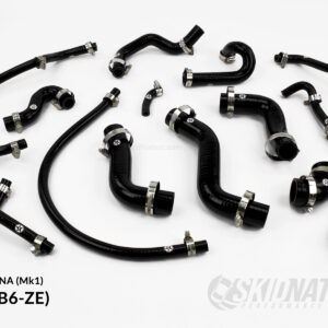 Mazda MX-5 NA 1.6 Coolant Hose Set Black