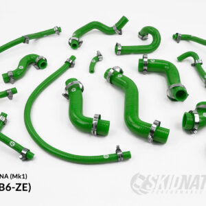 Mazda MX-5 NA 1.6 Coolant Hose Set Green