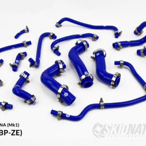 Mazda MX-5 NA 1.8 Coolant Hose Set Blue