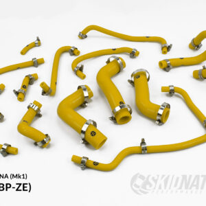 Mazda MX-5 NA 1.8 Coolant Hose Set Yellow