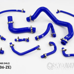 Mazda MX-5 NB 1.6 Coolant Hose Set Blue