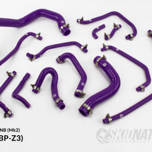 Mazda MX-5 NB 1.8 Coolant Hose Set Purple